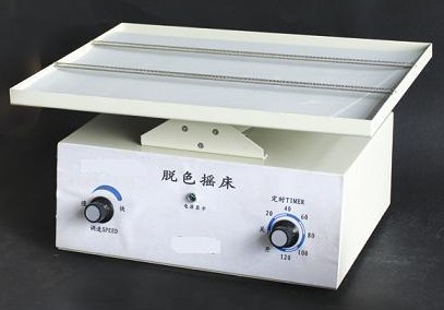 RY-DY-YC123 Óɫu